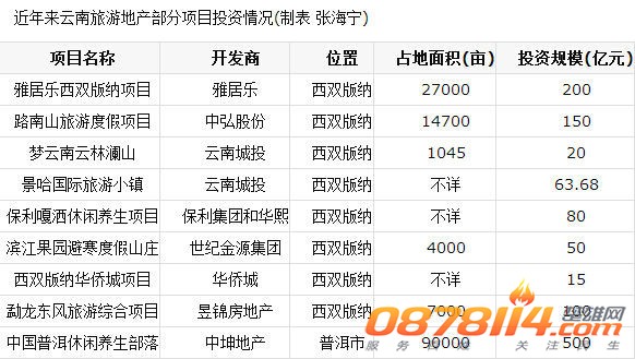 c49880daea97dfbfa58ab498cc0_p1_mk1.jpg