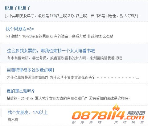 initpintu_副本.jpg