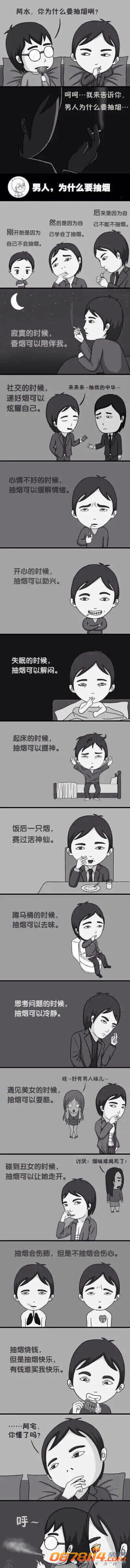 QQ图片20020101025102.jpg