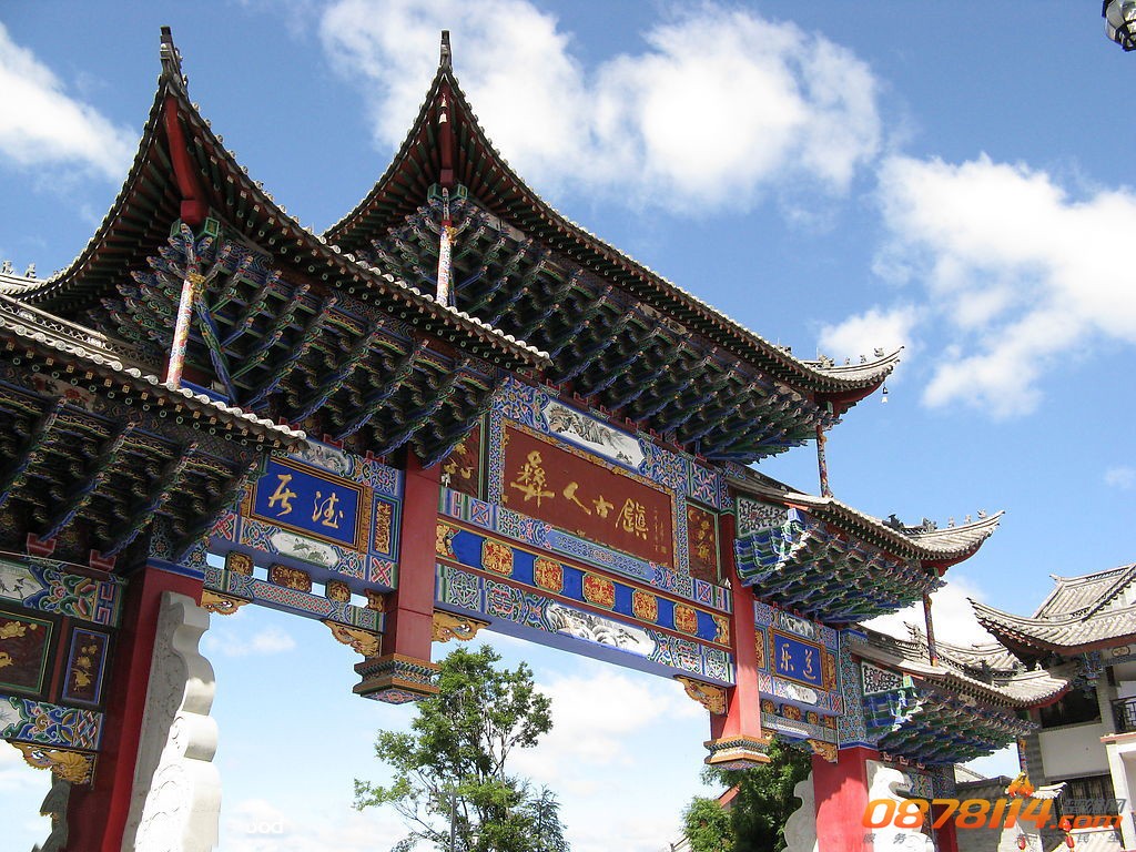 20086271052975_2.jpg