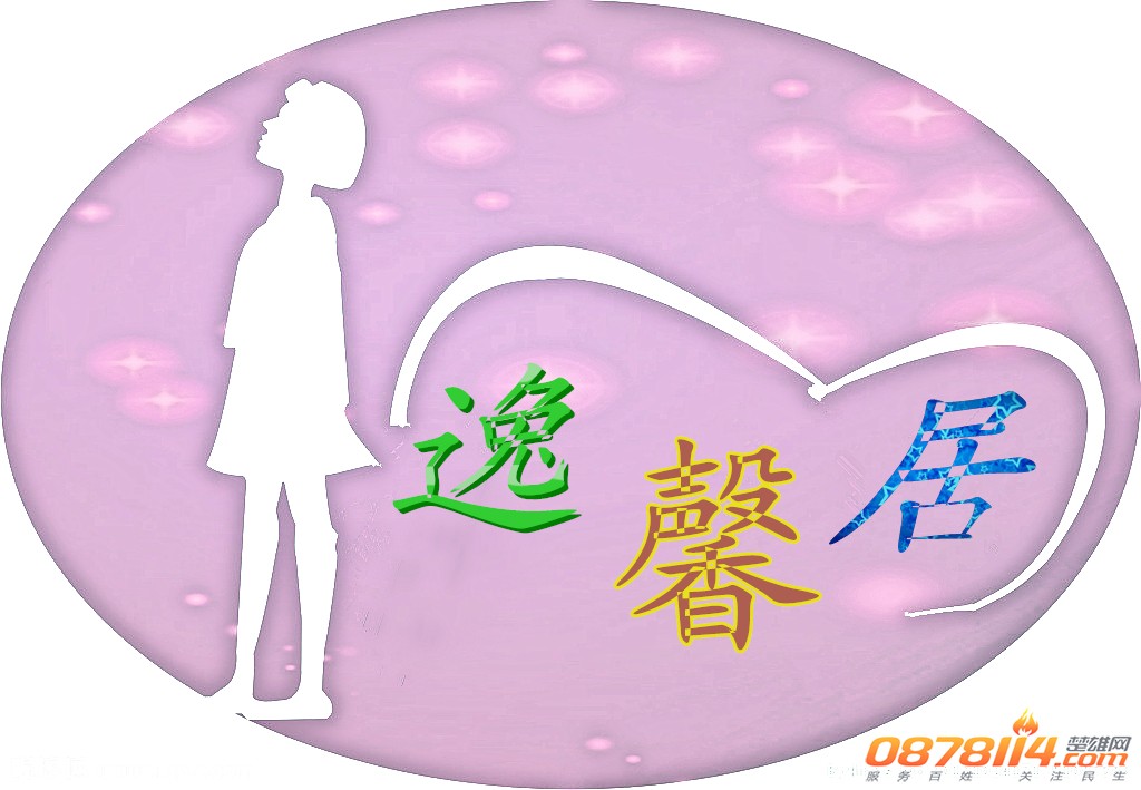 3403890_171751087386_2_副本.jpg