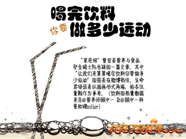 20140715101649_1491.jpg