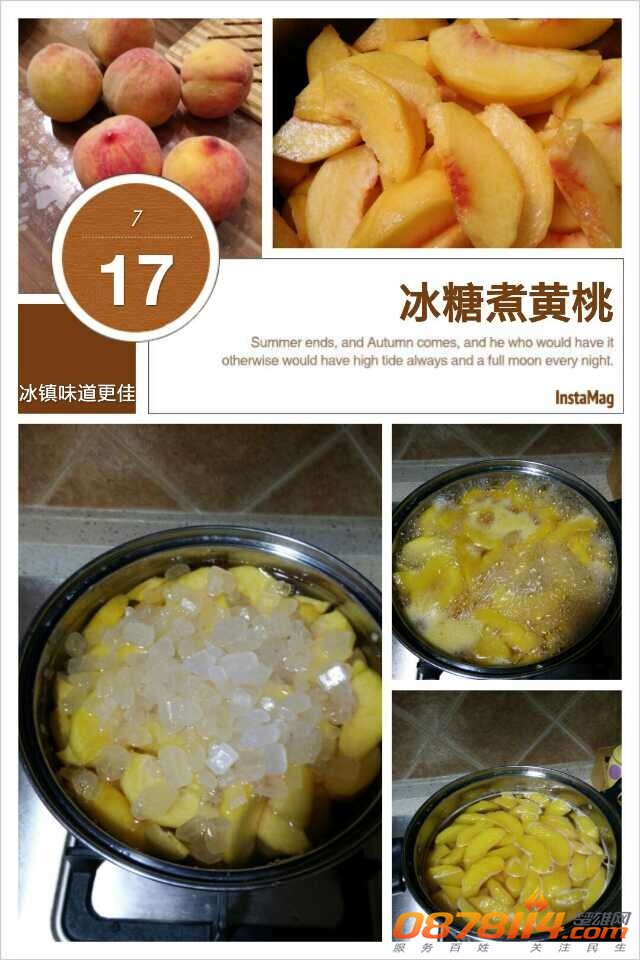 QQ图片20140718164321.jpg