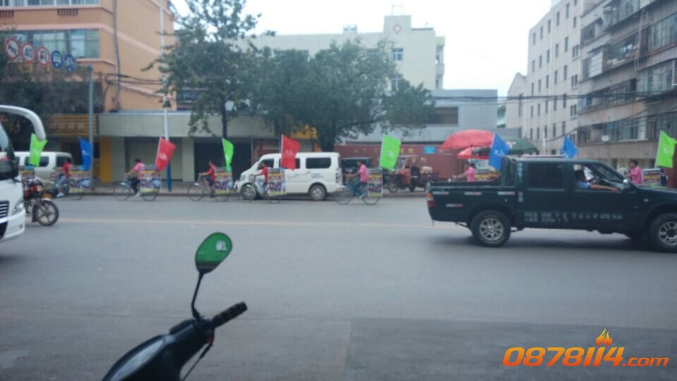 QQ图片20140718170156.jpg