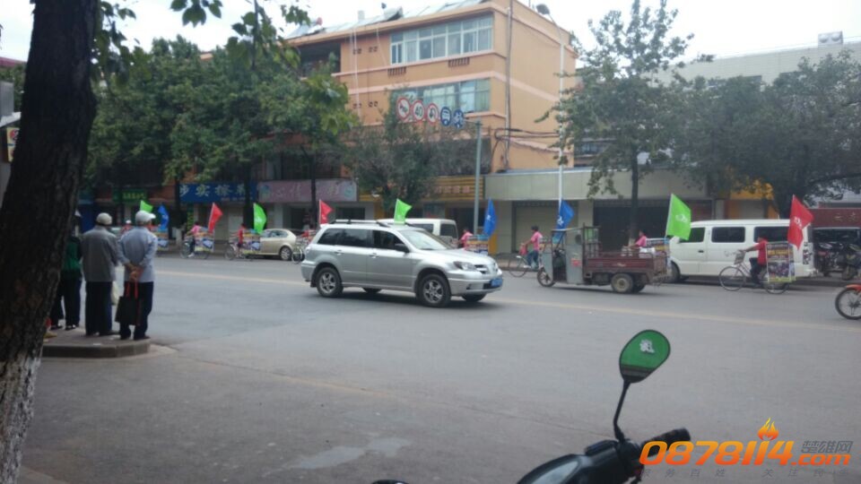 QQ图片20140718170200.jpg