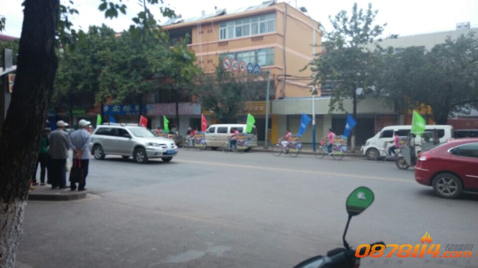 QQ图片20140718170204.jpg