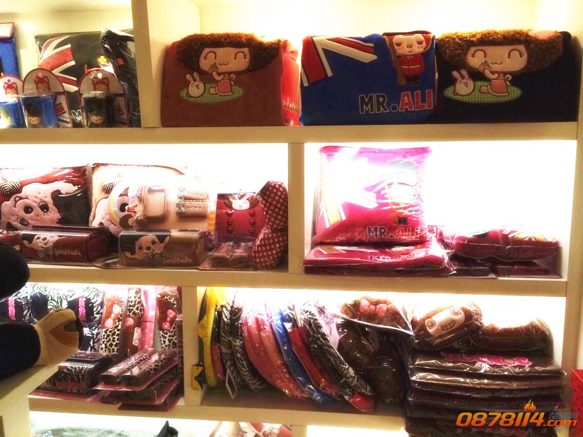 QQ图片20140718144157_副本.jpg