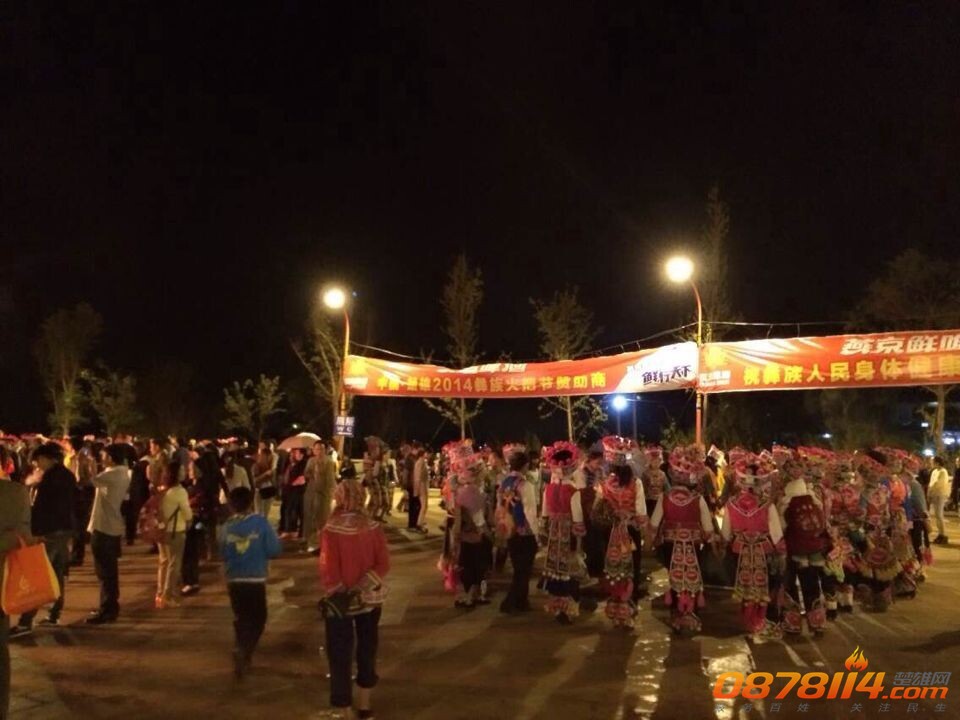 QQ图片20140722093724.jpg