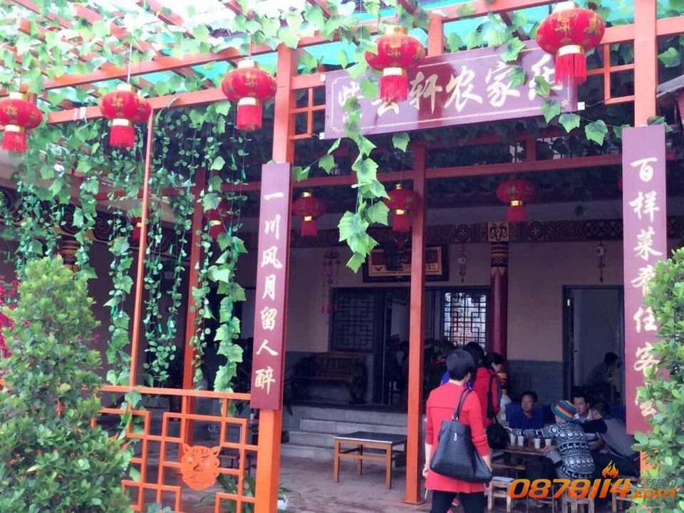QQ图片20140722093753.jpg