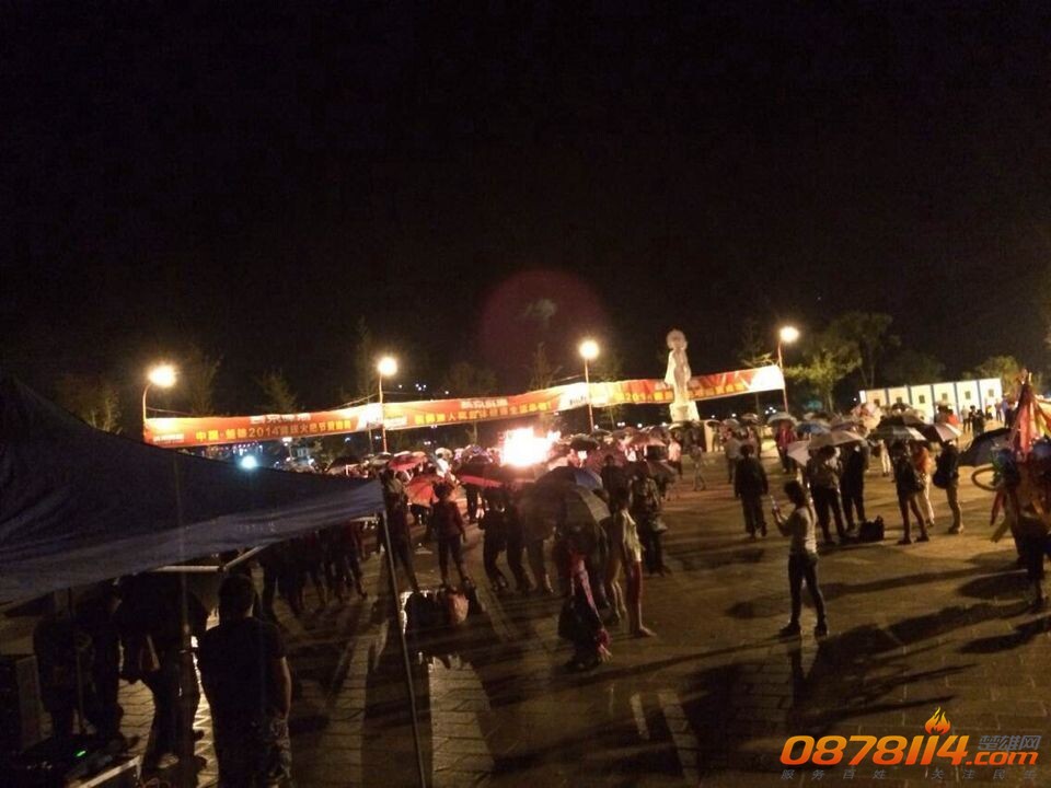 QQ图片20140722093757.jpg