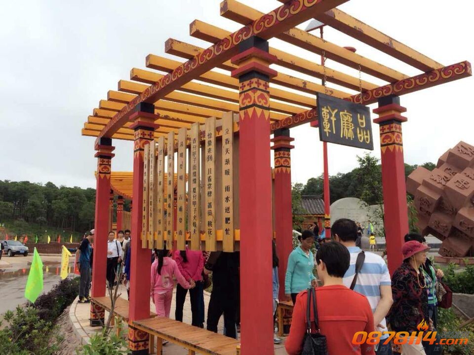 QQ图片20140722093820.jpg