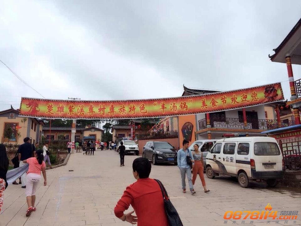 QQ图片20140722093832.jpg