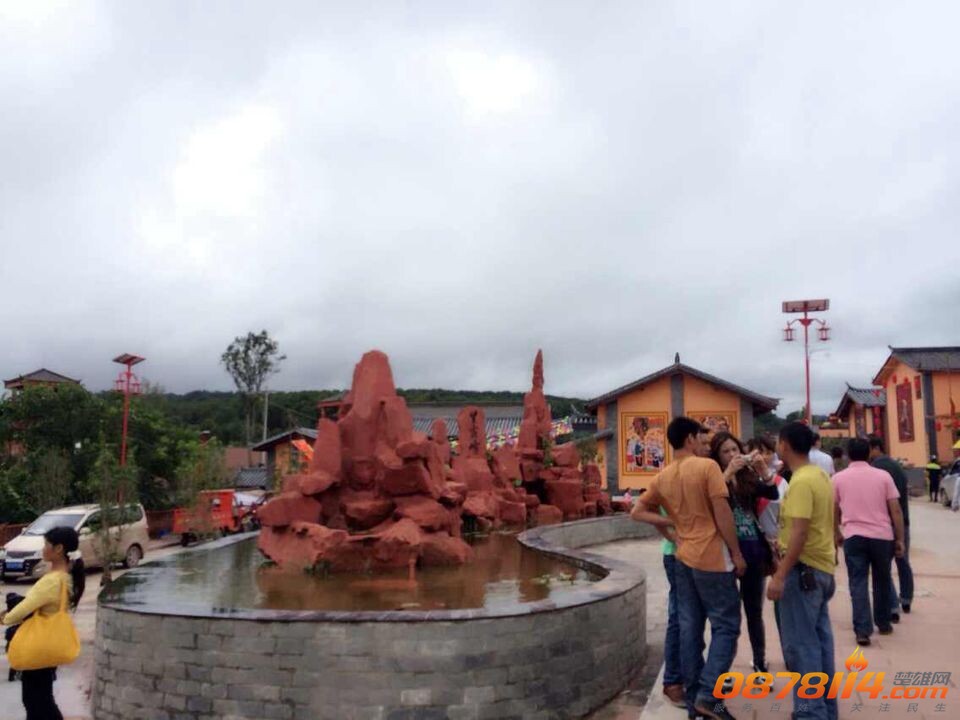 QQ图片20140722093836.jpg