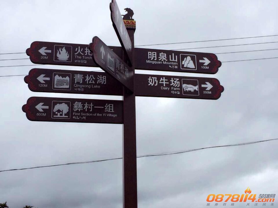 QQ图片20140722093844.jpg