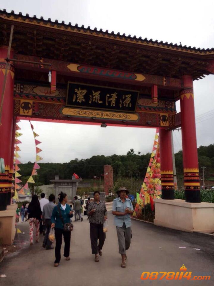 QQ图片20140722093850.jpg
