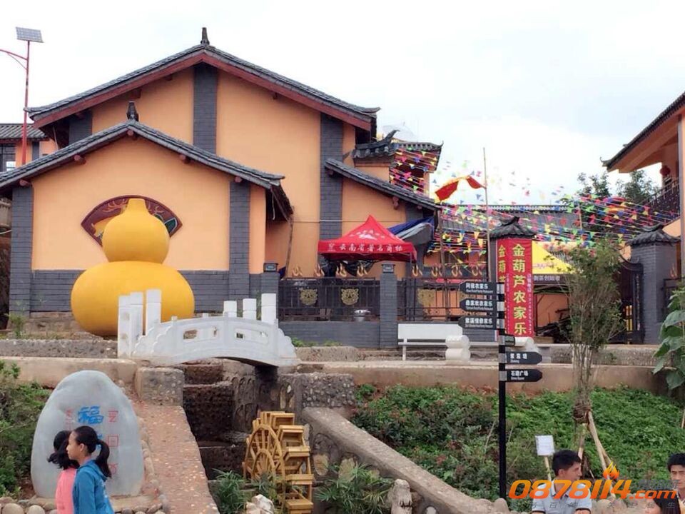 QQ图片20140722093915.jpg