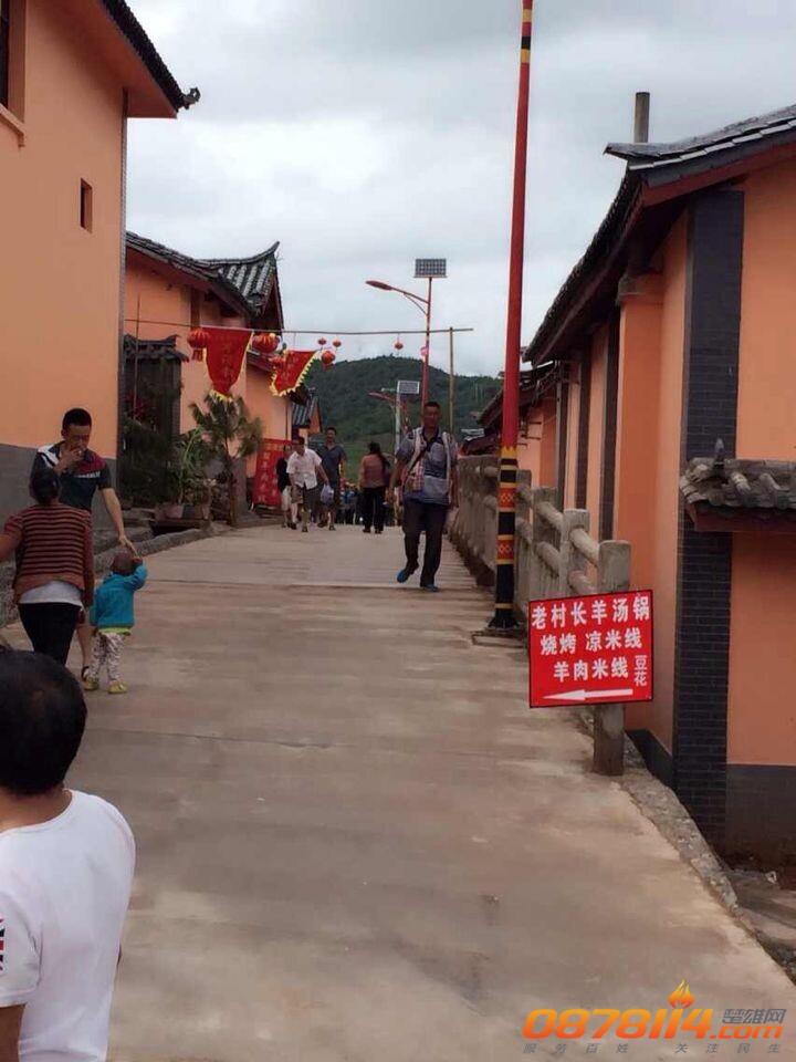QQ图片20140722093919.jpg