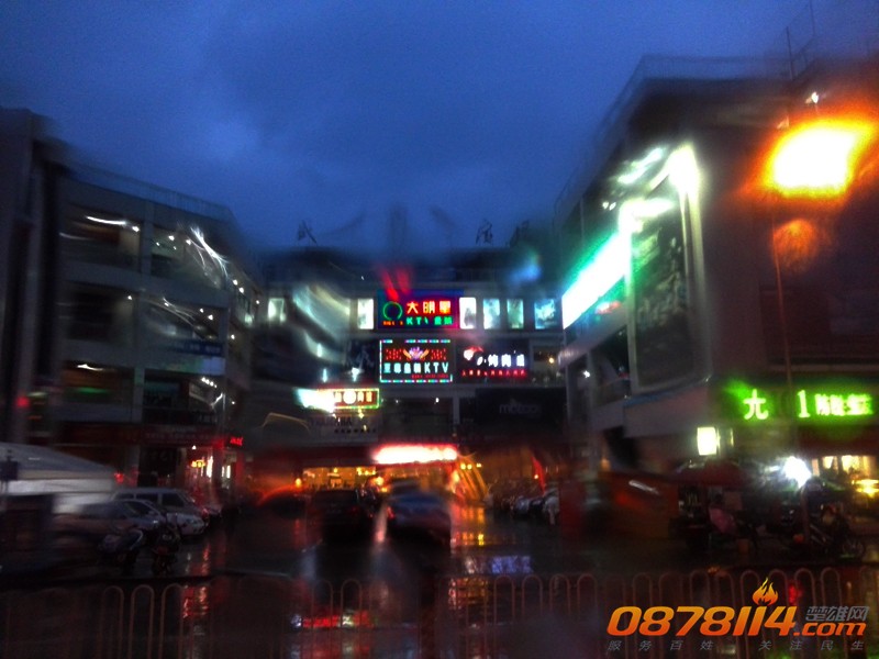 IMG_20140718_201017.jpg