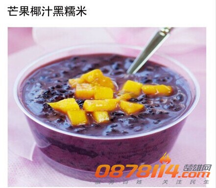 QQ图片20140722150630.jpg