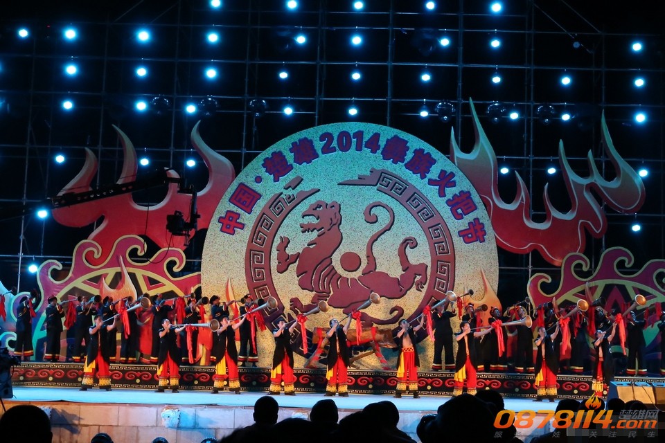 111958ewj21xi1lr1j5ffu.jpg
