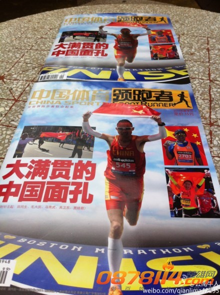677e074bjw1eiojc28h5pj21hs2004qq.jpg