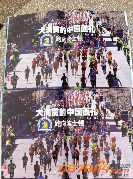 677e074bjw1eioje6rappj21hs200npe.jpg