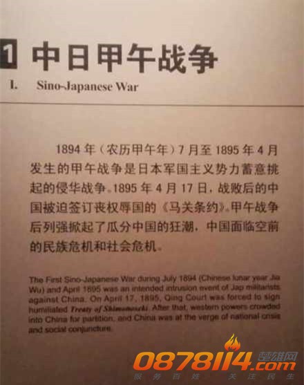 80395258jw1eip2an3lvqj20ez0qoq3k_副本.jpg