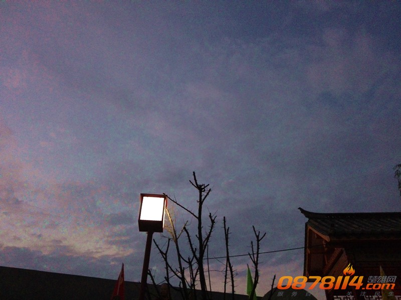 IMG_20140725_202033.jpg