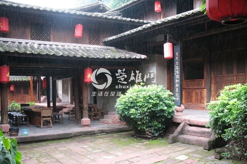 heijing.jpg