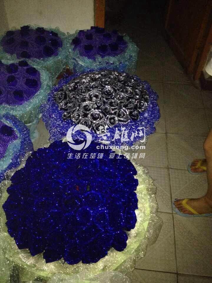 QQ图片20140731155951.jpg