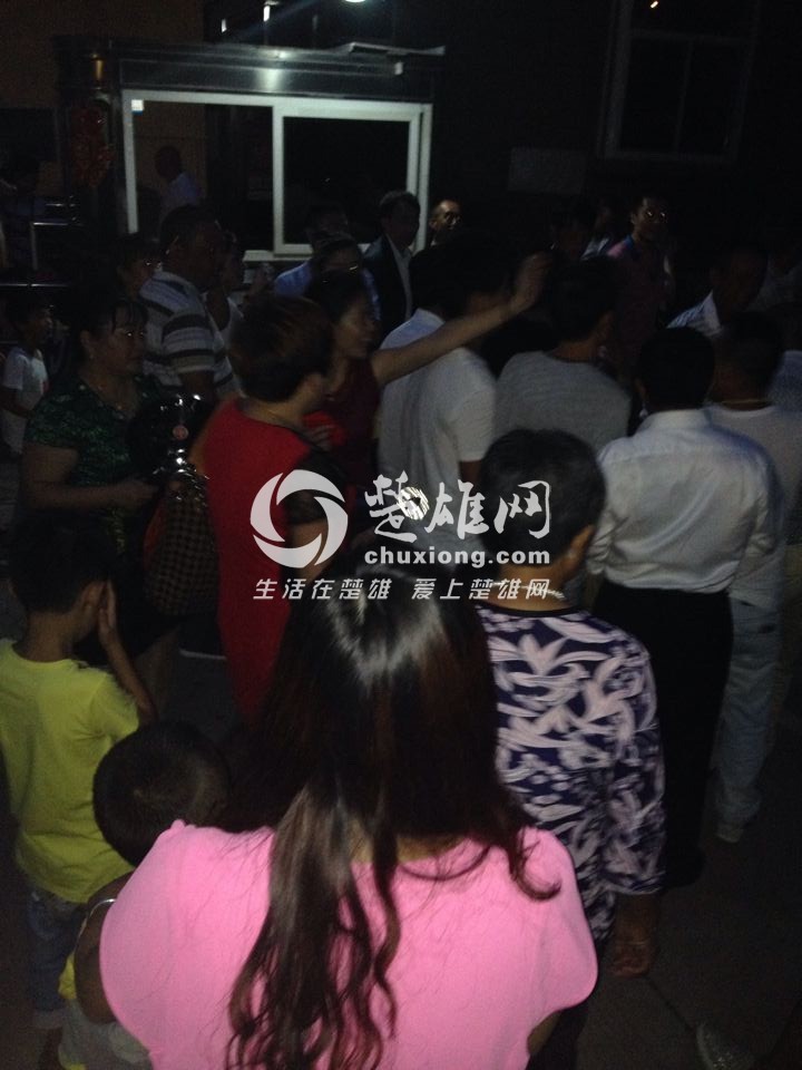 QQ图片20140801090724.jpg