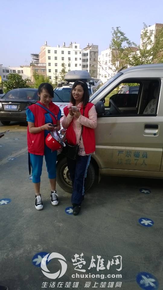 mmexport1407287013813.jpg