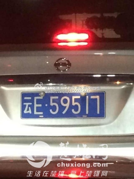 8e7daee3jw1eioaz9t7e0j20hs0np0ua.jpg