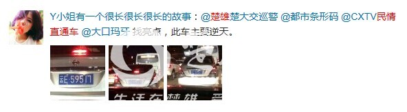QQ图片20140806090838.jpg