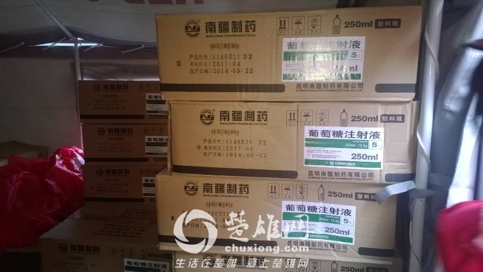 mmexport1407296803362.jpg
