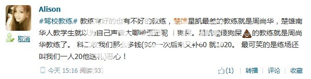 QQ图片20140808171527.jpg