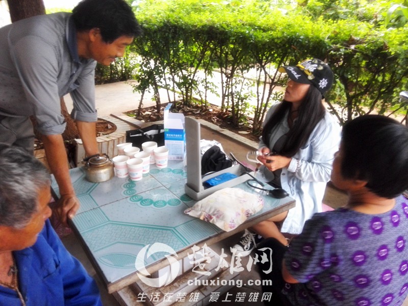 IMG_20140809_185144.jpg