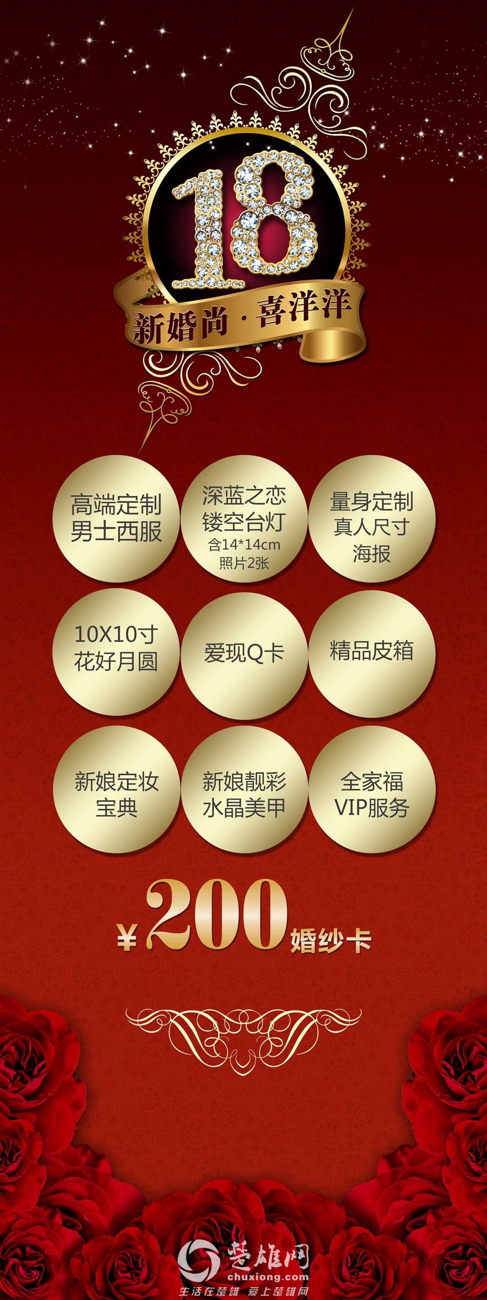 X展架 60x160cm-1.jpg