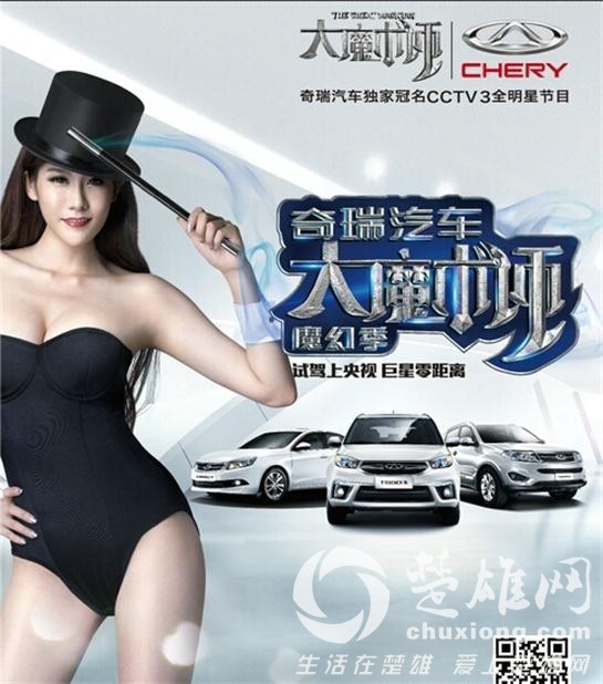 86afd468gw1ej50fjbifmj20ds0hs41x_2345看图王.jpg