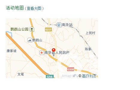 QQ截图20140818160502.jpg