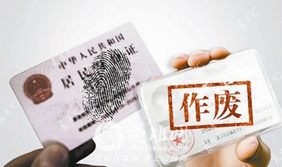 QQ截图20140826155119.jpg