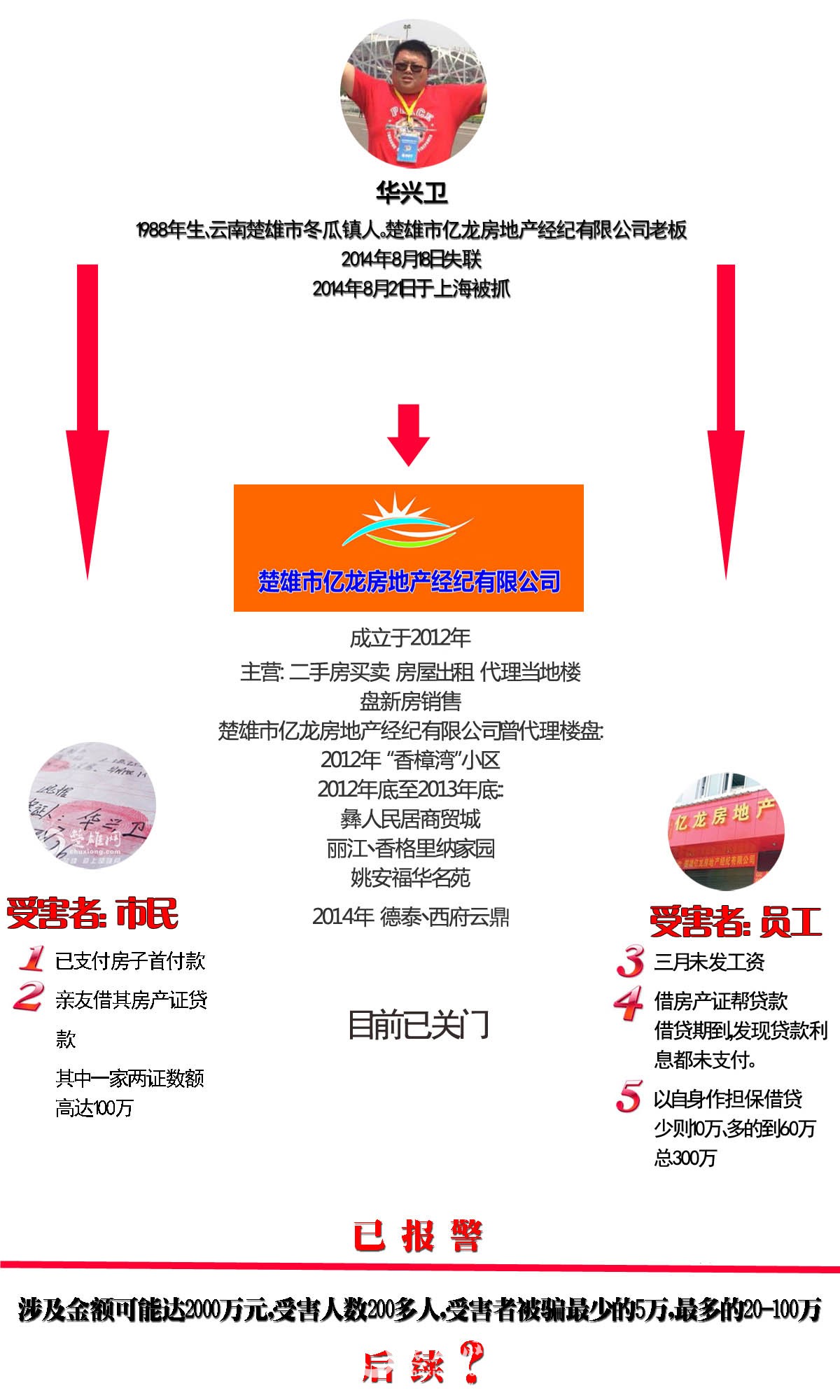 未标题-4.jpg
