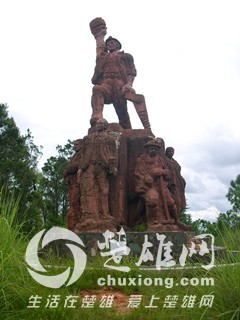 IMG_5625.JPG