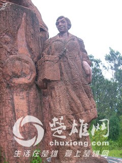 IMG_5628.JPG