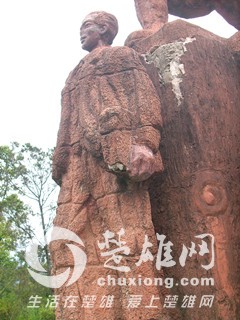 IMG_5629.JPG