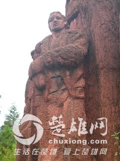 IMG_5630.JPG