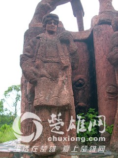 IMG_5631.JPG