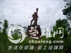 IMG_5633.JPG