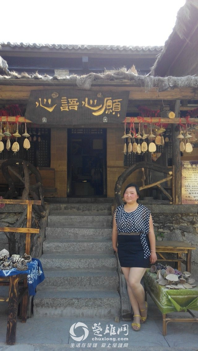 凡丽 (1).jpg