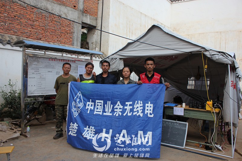 IMG_5704_副本.jpg